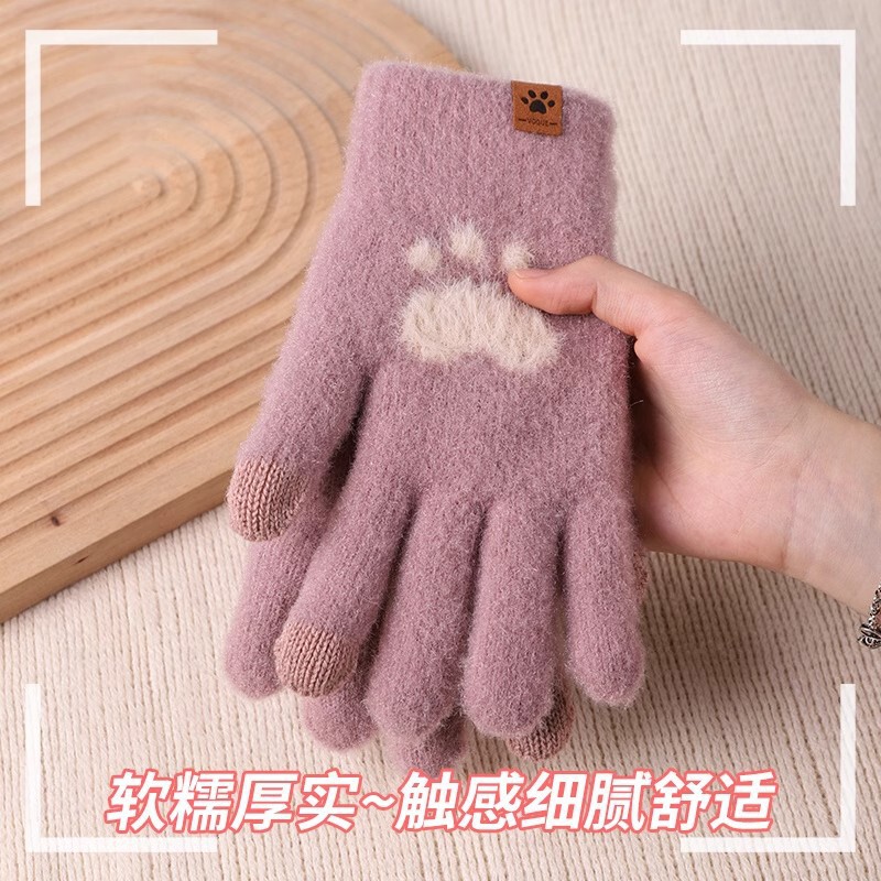 a新款ins针织毛线触屏手套女冬季保暖防寒可爱卡通全指毛呢加厚绒|undefined