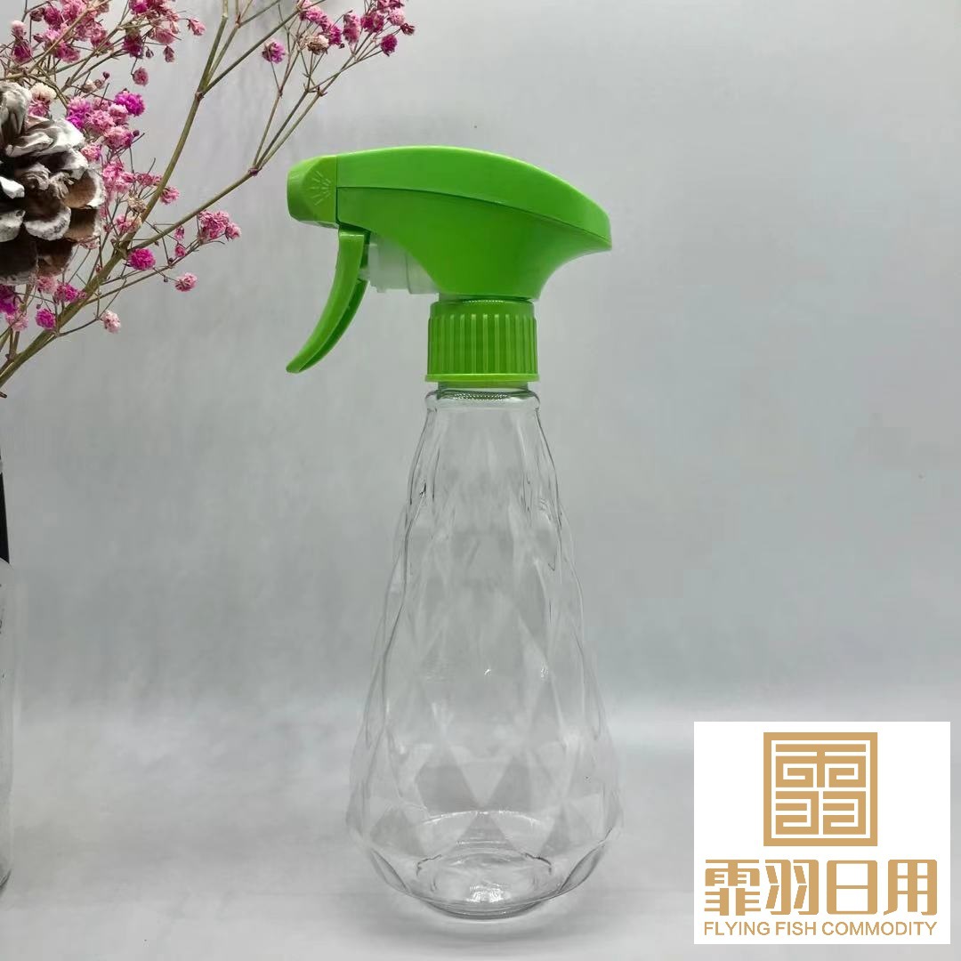 园艺植物栽培喷雾方枪350ml日用品喷水壶 浇水工具小喷雾瓶28牙化