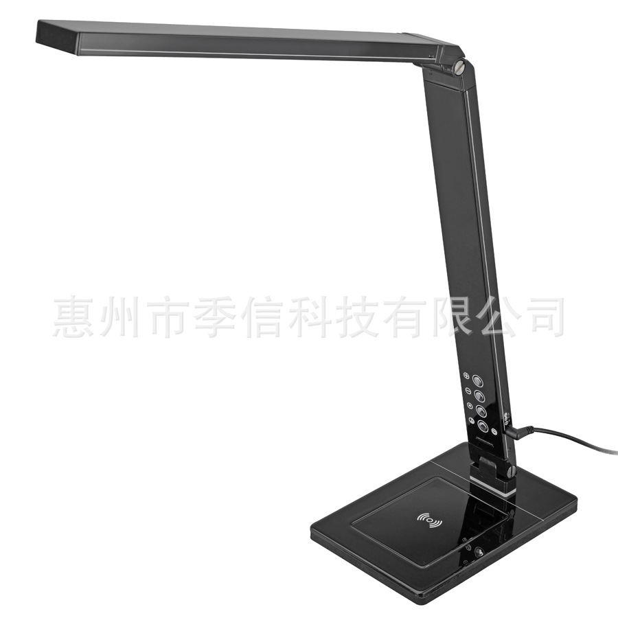 厂家直供10W调光调色无线充USB手机充电可折叠LED台灯