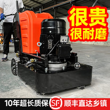 ���ͭh����ƺ��ĥ�C�̻���ƺ�������ĥ�C������ˮ��·��ĥ�ؙC