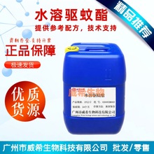 ˮ ˮ֬  û¶ˮԭ1kg