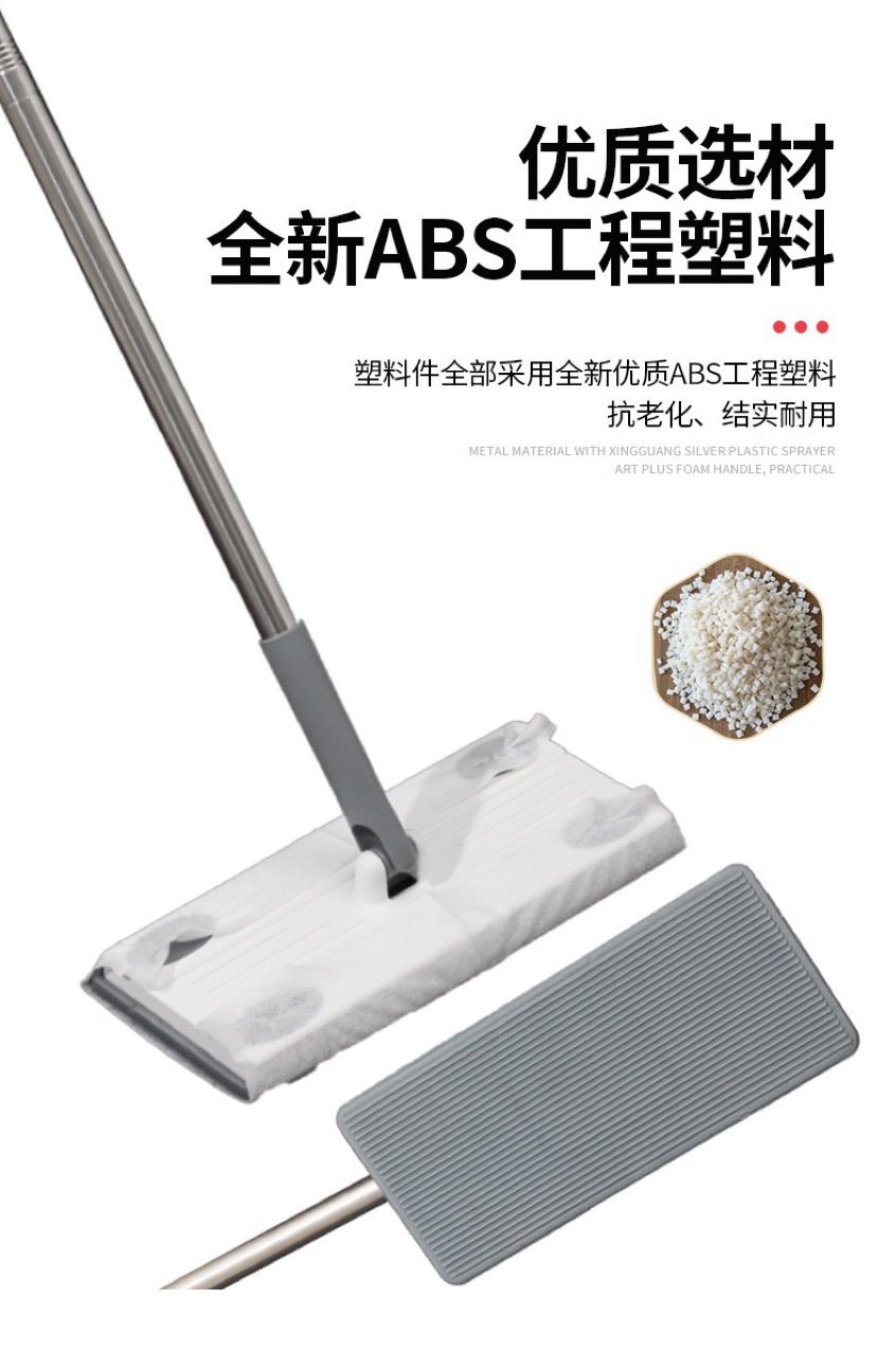 undefined3 Static electricity Paper dust Mop Flat Mop floor clean disposable Disposable remove dust Gray hairundefined