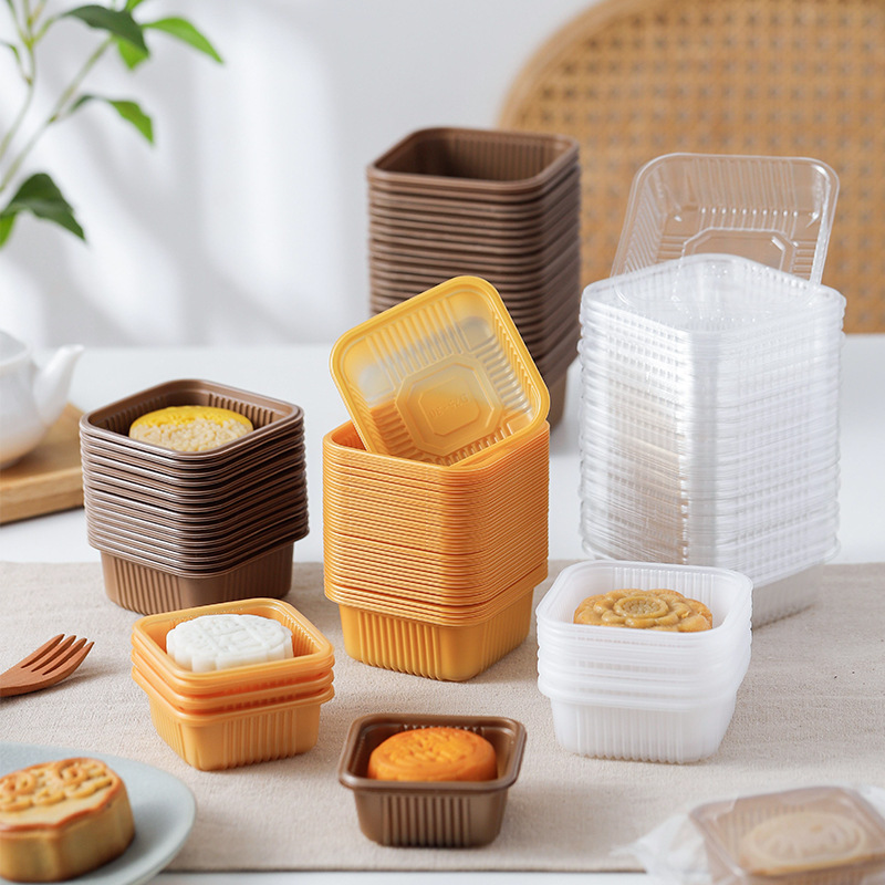 一次性方形金色中秋月饼内托pet透明蛋黄酥吸塑盒加厚pp塑料底托