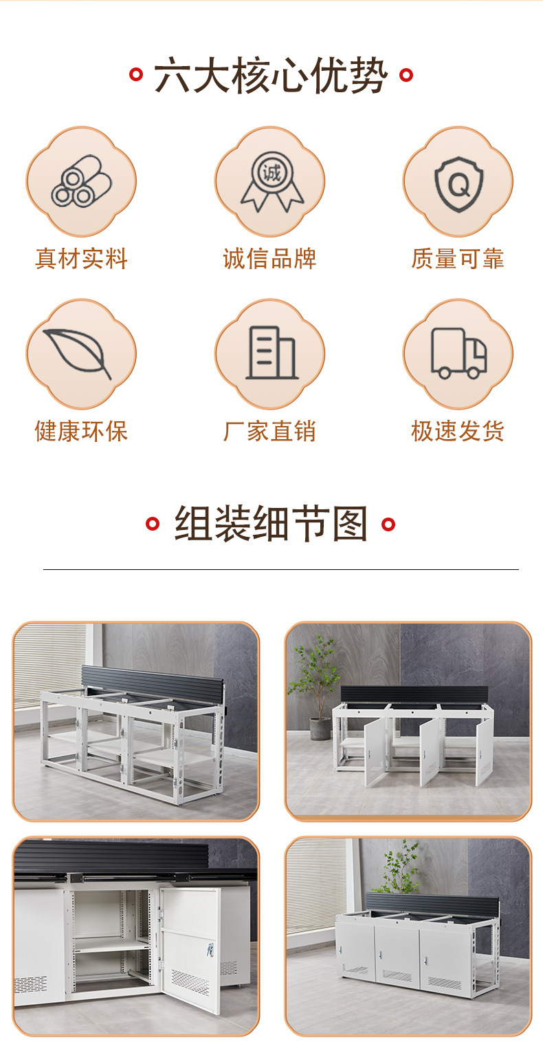 详情页4