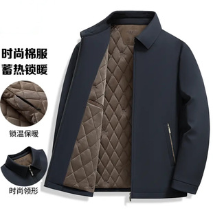 �����l���ﶬ���A����������������ʿ���I�̄����e��ů�A�޼Ӻ���