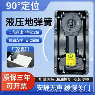 ���Ͳ����T�؏���H-818�؏��ɼ�����135kg�����T�п�o���T�ػ�