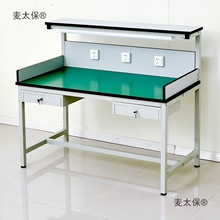 ���S���o늹���̨܇�g�M�b����b̨���P���ˮ���a���z����̫��