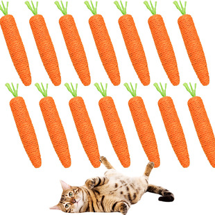 Cat Toy Woven Carrot Sisal Cat Scratch Bite Resistant Fun Cat Toy Self-Hi Interactive Solving Drowsy Sound Cat Toy