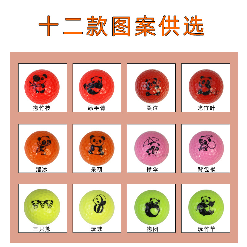 �¸߶�����ɫ��������è������Ʒ�����12�������ӱͼ����ѡ7ɫ