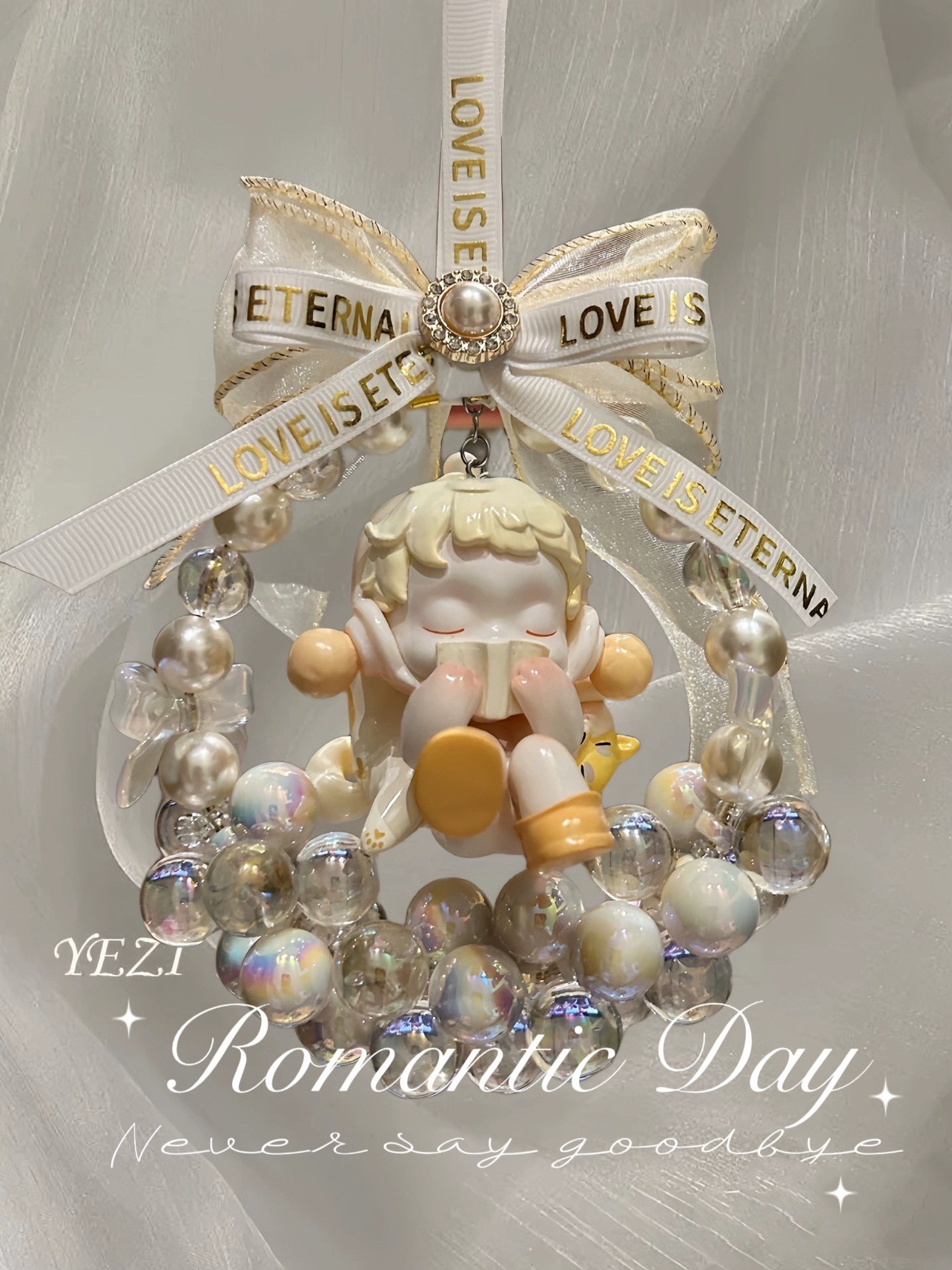 크림 고투명 진주 벨트 베이비