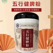 ���н�Ƣ��400�������߰�t��֥����B�d�ٺ�ɽș�۠I�B���ͷ�