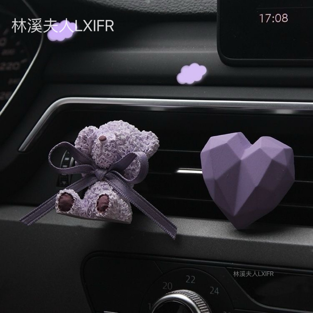 Car Aromatherapy Purple Bow Bear Car Fragrance Car Air Conditioning Air Outlet Perfume Expansion Stone Ornaments