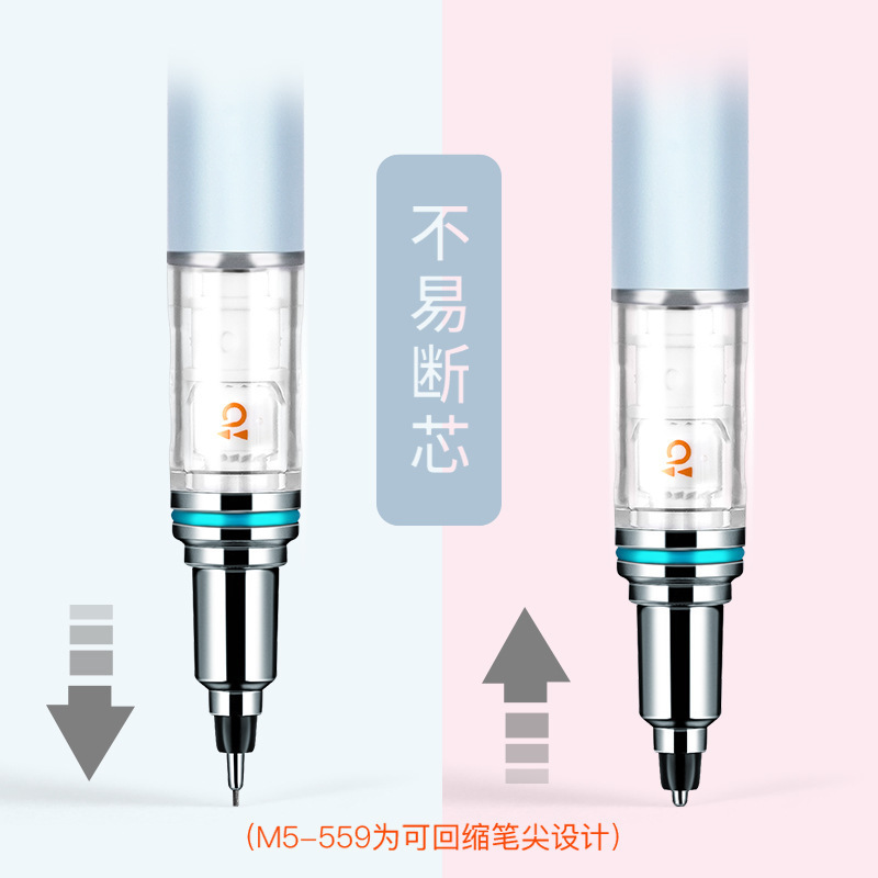 三菱自动铅笔旋转进口UNI限定款450T450不断芯活动笔芯量大联系客|undefined