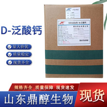 D-�����} �S����B5 ��ϼ�ԭ�� �a��I�B ����������� �F؛