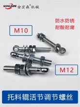 �ð����̨�ɰ��C����݁��{���ݽz���h�~���{���ݽz��˨