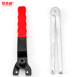 Remove the angle grinder, remove the wrench, thicken the steel Universal wrench, throw the angle grinder universal wrench accessories
