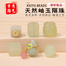 ��Ȼ���ʯ�����Ѫ{��朸������ˮ���ִ�ͨ�׵�̼��F؛���l�Ʒ