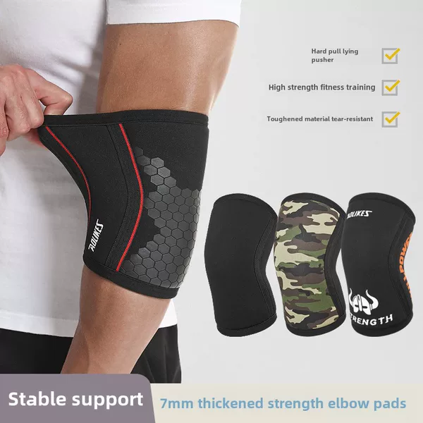 Hercules Elbow Protection 7mm Thickened Diving Material Pressurized Elbow Protection Weight Lifting Upper Limb Strength Training Arm Protection
