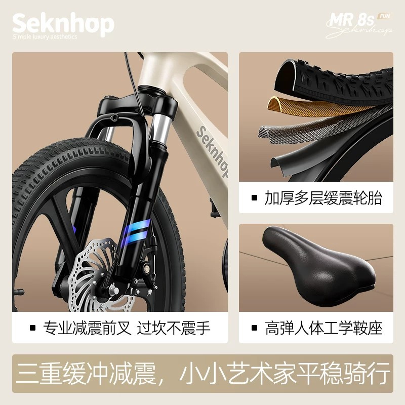 Fábrica de fuente de aleación de magnesio bicicletas infantiles de doble cilindro amortiguador coche para niños 3 - 6 - 8 - 10 años de edad