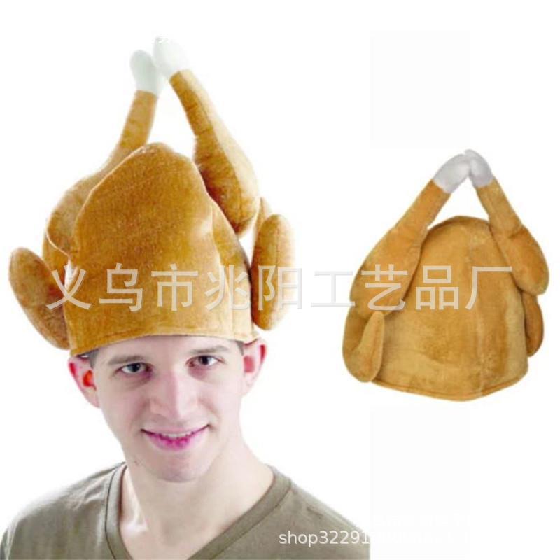 Fábrica nueva europea y americana carnaval pollo pierna sombrero acción Turquía sombrero adulto irlandés sombrero al por mayor