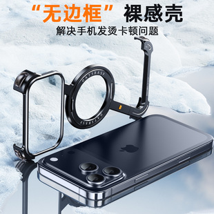 �ɷ�����Ǽ�Z�����ɢ����ٟo߅�������iPhone17PM�֙C�����l