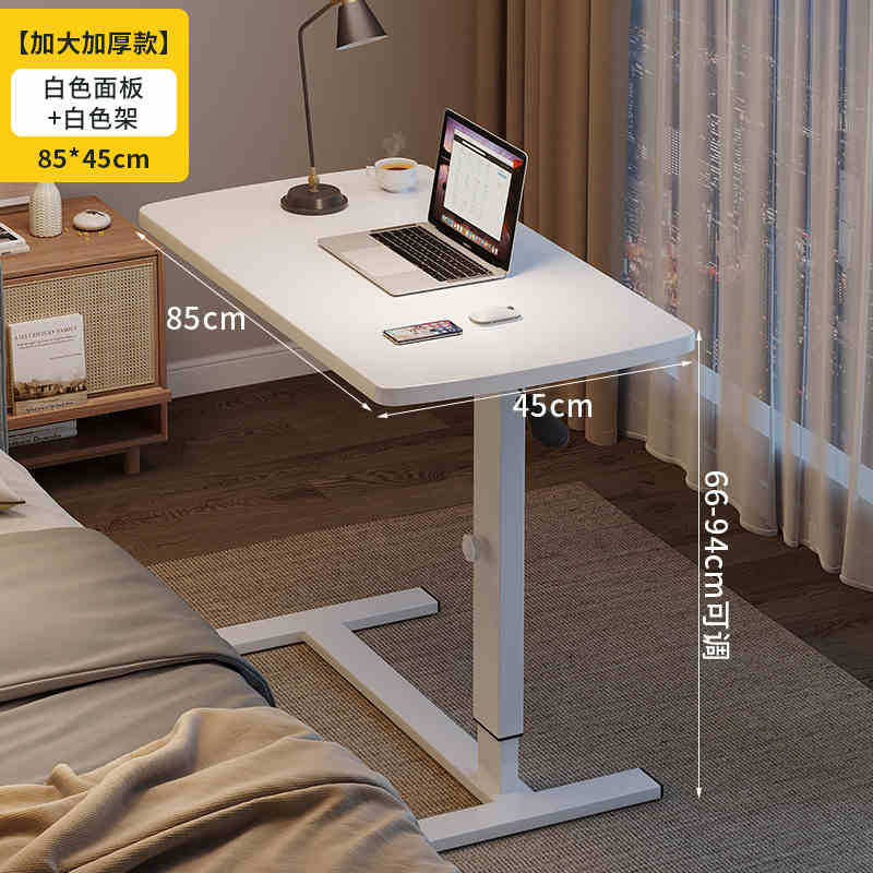 Mesa de cama de madera sólida elevable móvil escritorio de computadora plegable pequeño escritorio mesa de estudio sofá varias mesas al lado de cualquier mesa