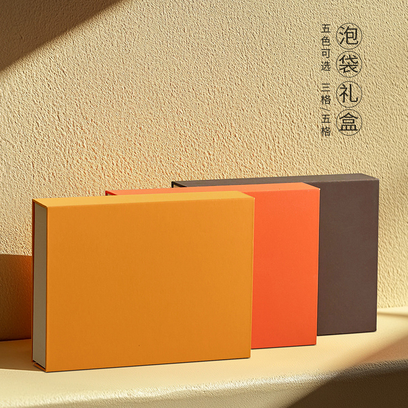 工厂纯色三格五格摆泡包式茶叶礼盒大红袍金骏眉通用纸板茶叶包装