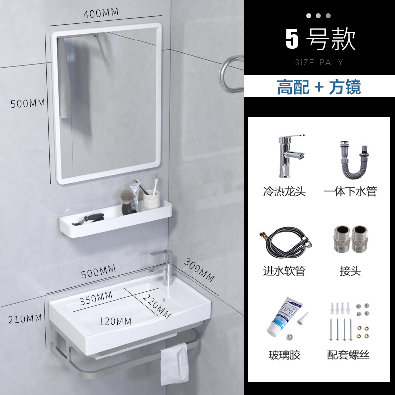 Mini lavabo triangular lavabo lavabo de esquina colgado en la pared lavabo balcón lavabo pequeño lavabo de cerámica simple