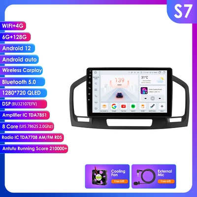 Buick Regal Opel Insignia: DVD Navigation - 7862-wifi-4glte-version-carplay-eight-core-6-128g-9inch-suitable-for-09-13-buick-regal-opel