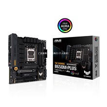 ��˶TUF GAMING B650M PLUS������̨ʽ��������������7500F/7600X