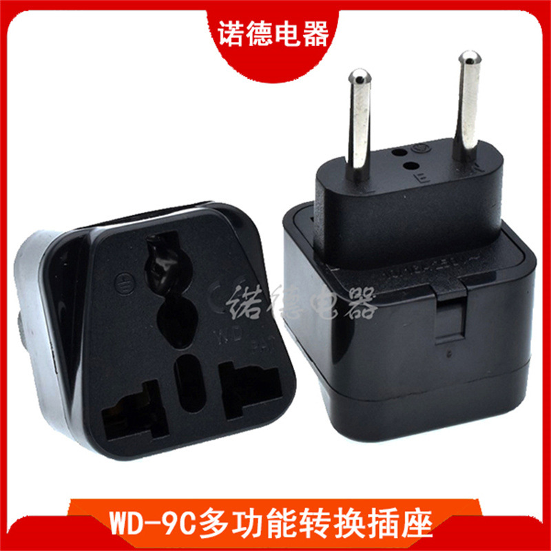 WD-9C厂家直销欧规 欧式 欧标 欧洲旅游通用嵌入式4.00MM转换接头