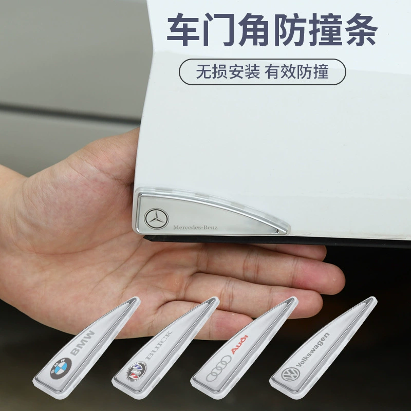 Угловая противоударная наклейка на дверной проем