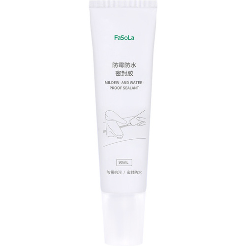 Japanese glass adhesive waterproof anti-mold sealant bathroom high-temperature transparent toilet edge silicone repair adhesive