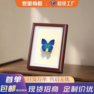 Hollow Specimen Frame Empty Frame Display Stand Simple Creative DIY Ornament 4inch 5inch Wooden Calligraphy and Painting Frame Wholesale