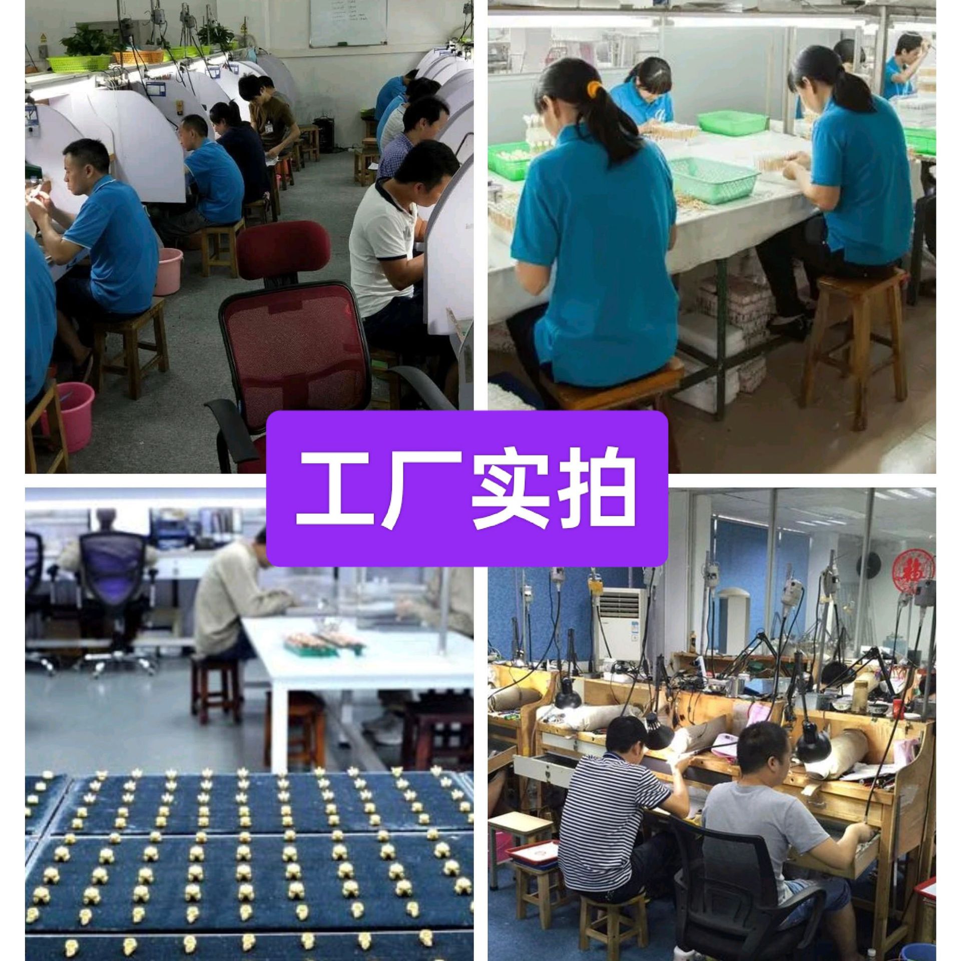 Guochao vietnamita pulsera de oro de arena antiguo tallado de la boca