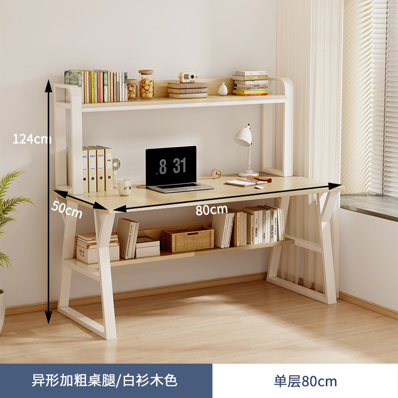 80cm 싱글 레이어 화이트 전나무 [표준]