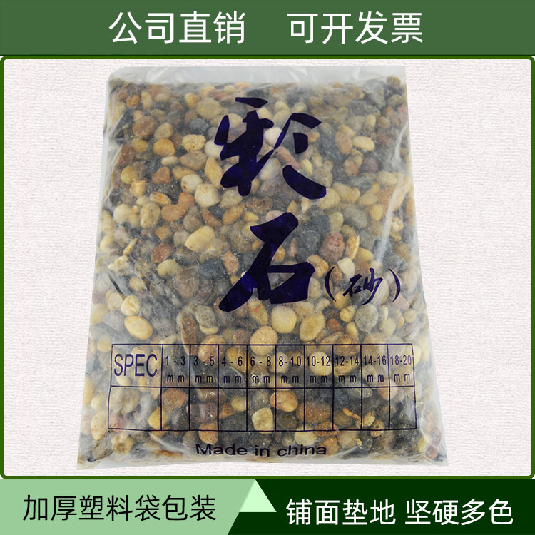 ����ʯ500�� �껨��ʻ�Ӫ��������Ӫ��Һ����С���ԼҾ���ֲ