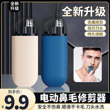 ��ë�޼���늄����ë����yʽ�α���ë�����p�е��^