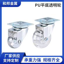 ͸��݆ˮ��͸��݆С݆��2��͸���f��݆PU�o���p��݆���ƼҾ��_݆