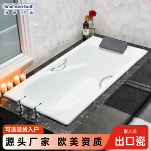 �Ϻ��lԡ���ó��˚WʽǶ��ʽ�´��T�Fԡ��С����ԡ��1.7�״�ԡ��