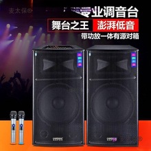 ̨�����Դ���ʑ����c12/15�猣�I��������{������һ��̫��