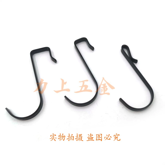 Solid square S hook stainless steel baldling square small hook balcony door behind the shape tube hook flat line black electric