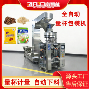ȫ�Ԅ������������b�C�w����ĩ����s�Z��ɰ�ǰ��b���һ�w�C�S��