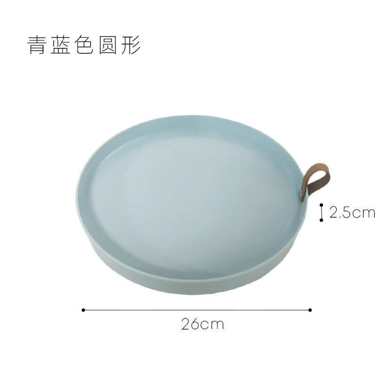 청록색