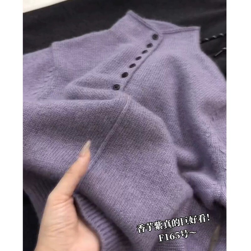 Purple High-Neck Long-Sleeved Knitwear for Women 2025 Autumn and Winter New Korean Style Age-Reducing Versatile Niche Simple Large Size Knitwear