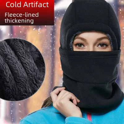 Winter outdoor cycling windproof three-purpose warm hat men and women fleece-lined thickened riding windproof face cover cold mask
