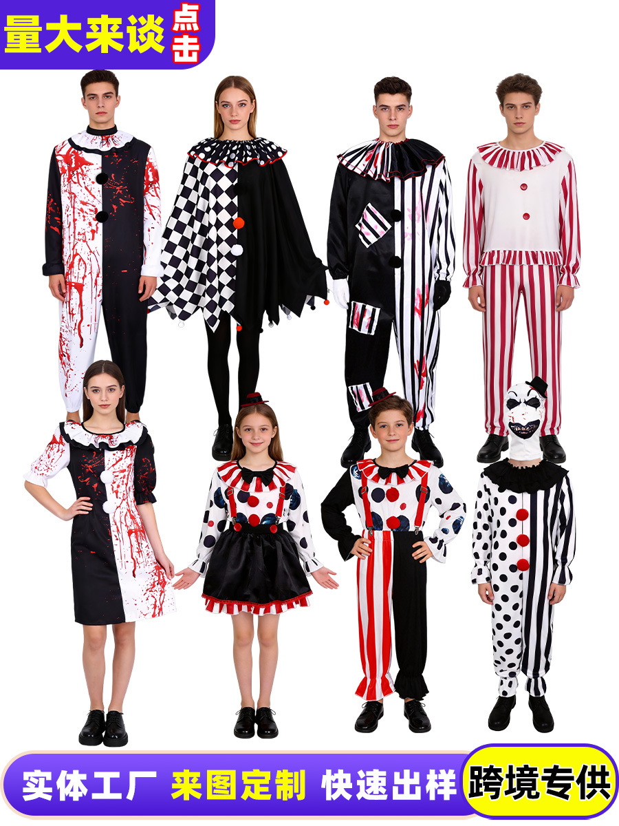 Disfraces de Halloween, disfraces de payaso para cosplay, disfraces para actuaciones escénicas, disfraces de payaso cosA, servicio transfronterizo