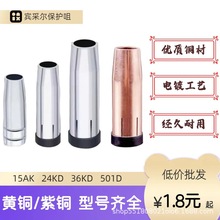 �e�ɠ��Ӻ�15AK���o�ךⱣ������24KD�S�~���o��501D����S���N��