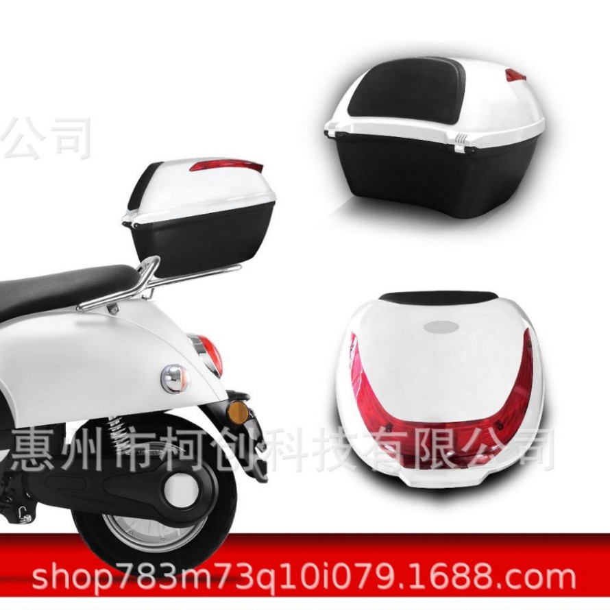 Caja de herramientas de almacenamiento general para motocicleta, accesorios de inyección para vehículos eléctricos grandes, medianos y pequeños.