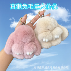 卸売りの本物のラッキーアクセサリー